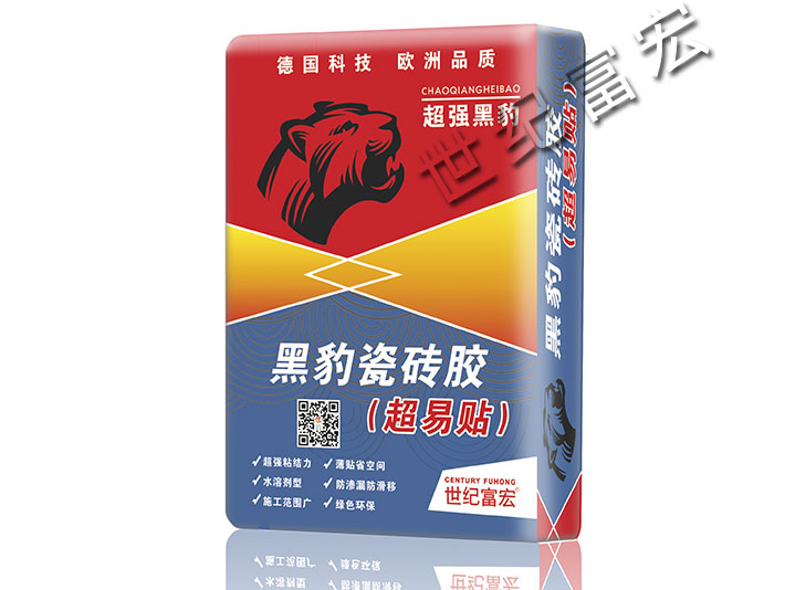 超强黑豹-黑豹瓷砖胶（超易贴）