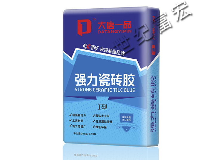 大唐一品-超强瓷砖胶（Ⅰ型）