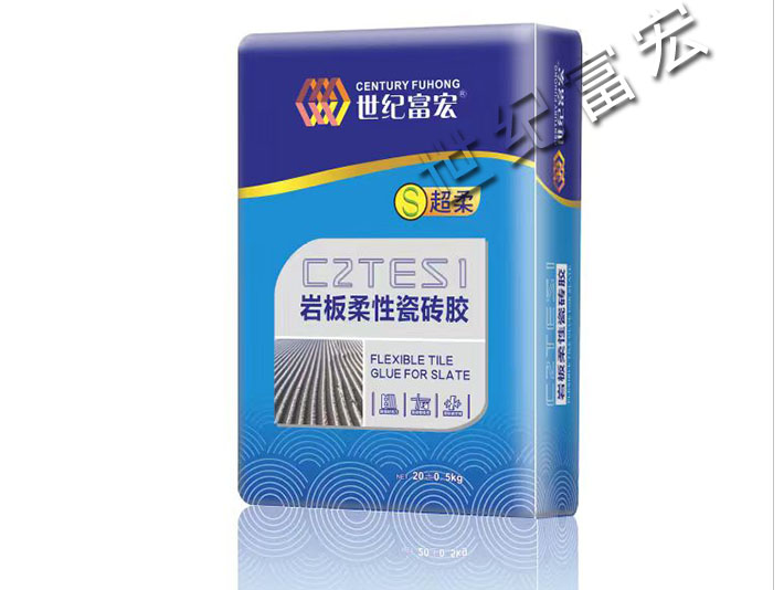 岩板柔性瓷砖胶