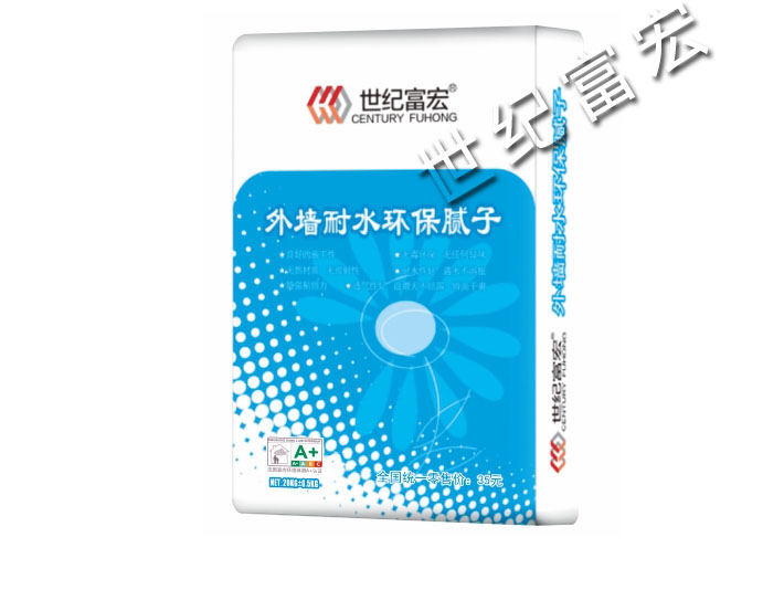 外墙腻子粉